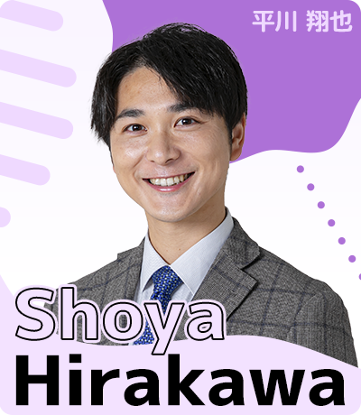 平川 翔也