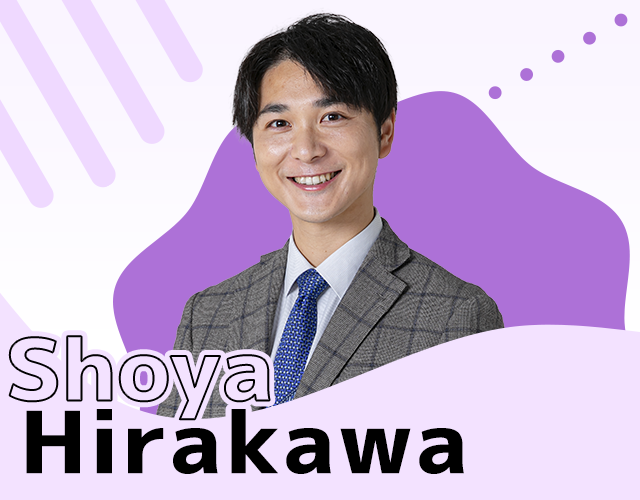 平川 翔也 | TSKさんいん中央テレビ
