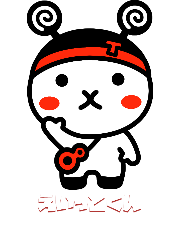 えいっとくんProfile