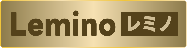 Lemino レミノ