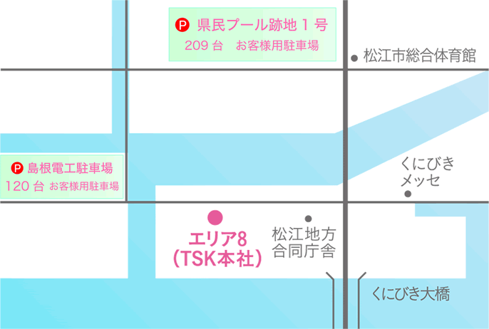 エリ8祭り Tsk 山陰中央テレビ