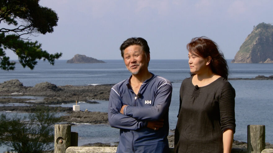 海と日本プロジェクトinしまね応援動画公開中!! #15ジオリゾートシンフォニー