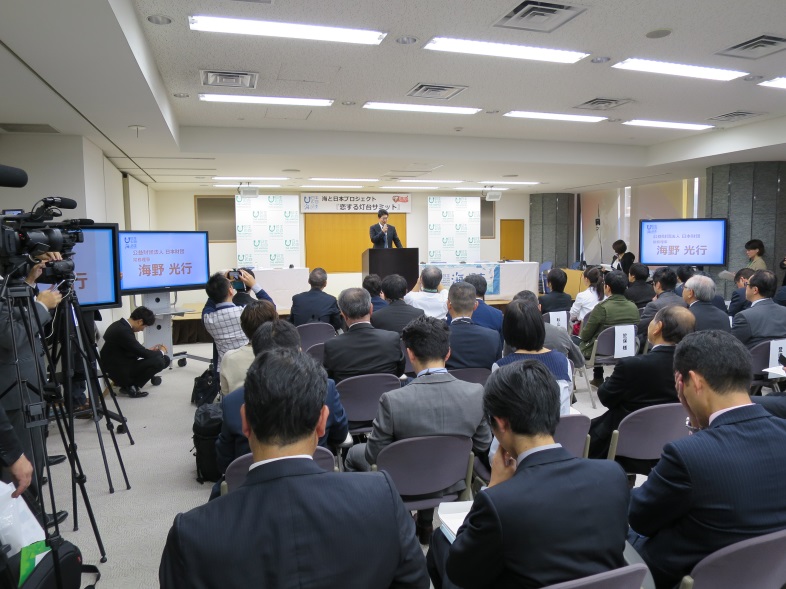 〝恋する灯台〟全国サミット開催！