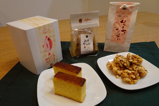 高校生の意見を生かした”ノドグロ”のお菓子を開発