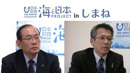 2/25(日)放送!!海と日本プロジェクト”浜田市長と隠岐の島町長からのメッセージ”