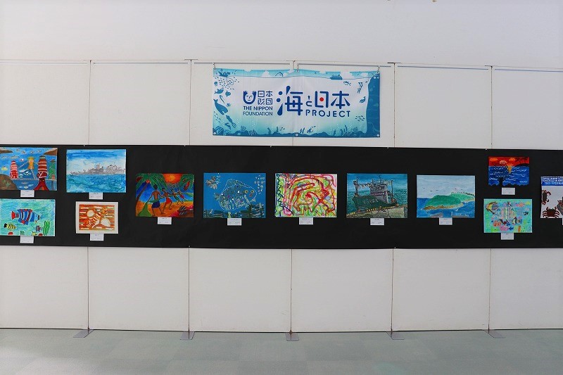 「海」がテーマの作品展　浜田市世界こども美術館