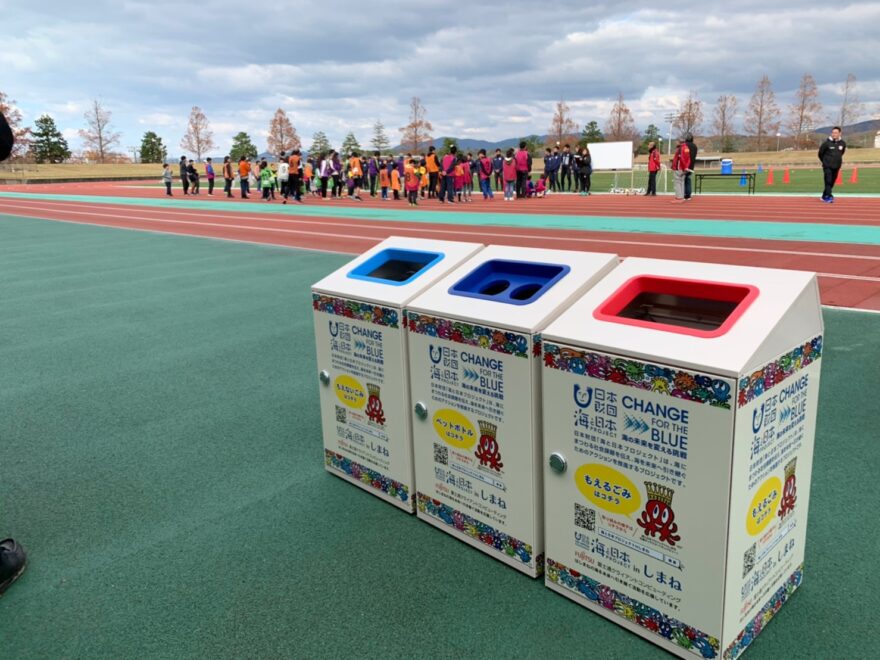 海と日本プロジェクトイベントinしまね オリジナルごみ箱登場