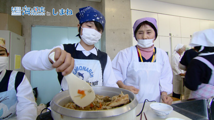12/29㈰放送　海と日本プロジェクトinしまね「美味しい魚をもっと子ども達へ」