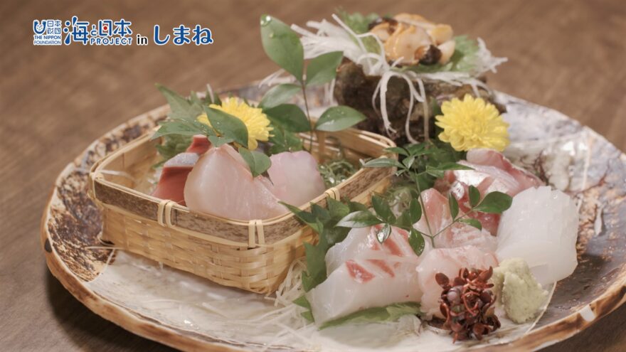 12/15(日)放送　海と日本プロジェクトinしまね「キリンビールと食べたい！島根の海の幸」