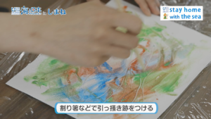無題04