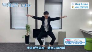 #6みんなでレッツ海ダンス！（確認用）.00_02_00_25.静止画002