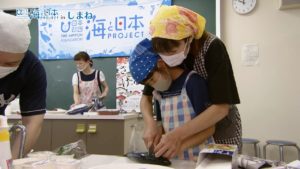 #17さばける塾.mp4.00_01_13_22.静止画004