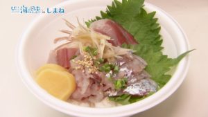 #17さばける塾.mp4.00_01_33_03.静止画005