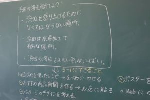 IMG_5154c