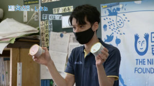 #27北前船ワークショップPart2.mp4.00_00_19_27.静止画003