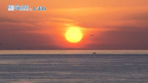 #33海道.mp4.00_02_21_15.静止画009