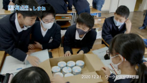 #34北前船のワークショップ.mp4.00_01_43_16.静止画006
