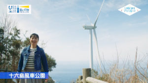 しまねseaブリッジロード.mp4.00_01_38_07.静止画002