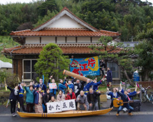 かたえ庵集合