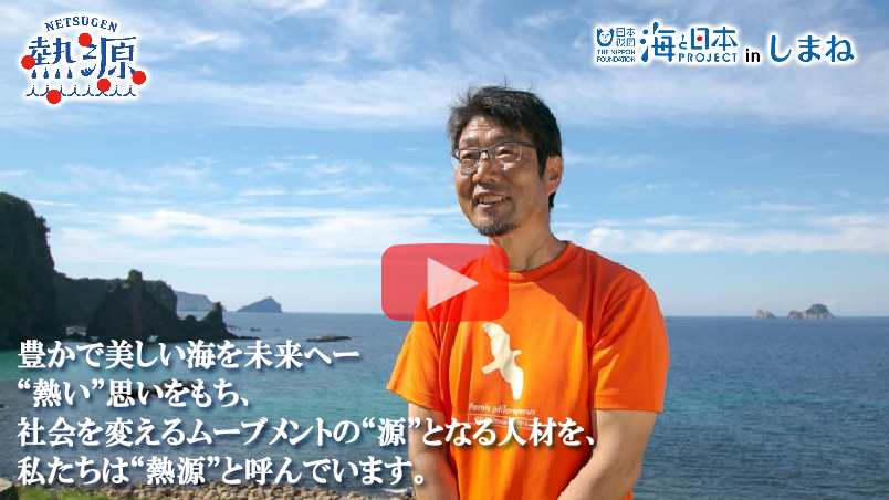 深谷さんアイコン