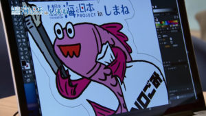 #008ネゴシックス作のキャラクター登場！！.mp4.00_01_23_00.静止画005