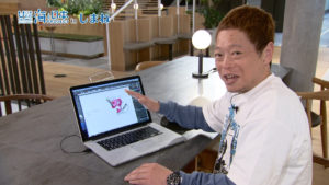 #008ネゴシックス作のキャラクター登場！！.mp4.00_00_34_15.静止画004