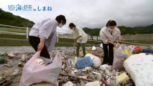 #006+しまねLINK.mp4.01_00_59_02.静止画006