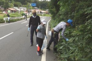 道路