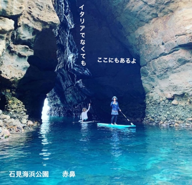 i53-島根県-稲元正敏-エリア賞