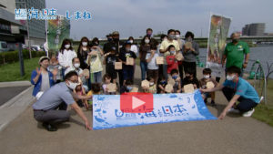 杜と海の繋がりを学ぶワークショップアイコン