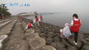 #011海ごみゼロ・山陰東急会.mp4.00_01_14_25.静止画006