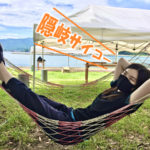 写真 2021-07-16 16 48 56（勝部）02