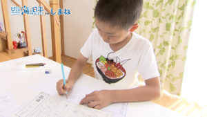 #023+未来の熱源.mp4.01_01_33_03.静止画007