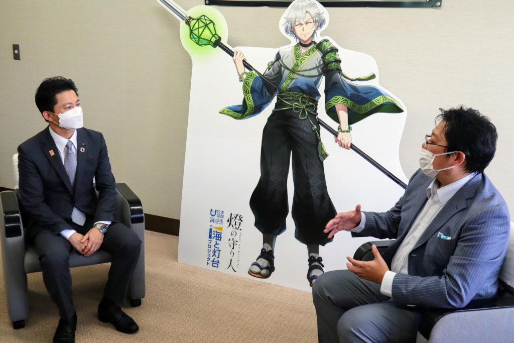 会談中