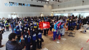スポGOMI甲子園･決勝大会アイコン