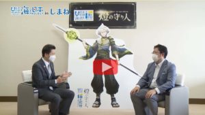 海と日本プロジェクトinしまね　燈の守り人「美保関灯台」アイコン