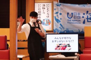 スシロー先生02