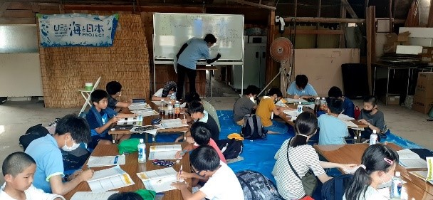 まとめ授業