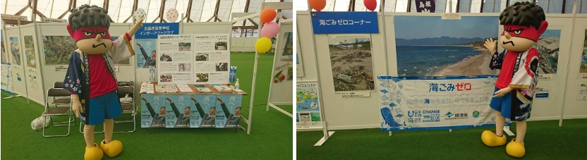 吉田くん