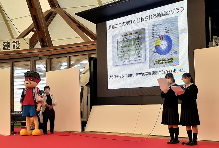 神々の国出雲海ごみゼロプロジェクト 2022年の成果を発表！ 出雲市・高校生連携で海ごみ調査