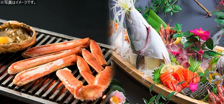 参加者募集！お仕事体験「鮮魚盛り＆焼きがに作り体験」