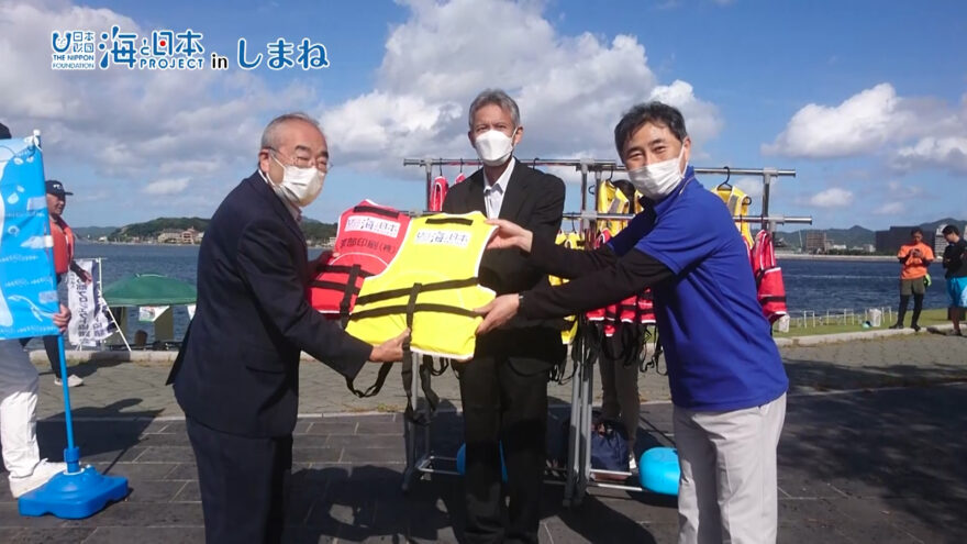 12/4(日)放送「ライフジャケットステーション宍道湖岸に開設」