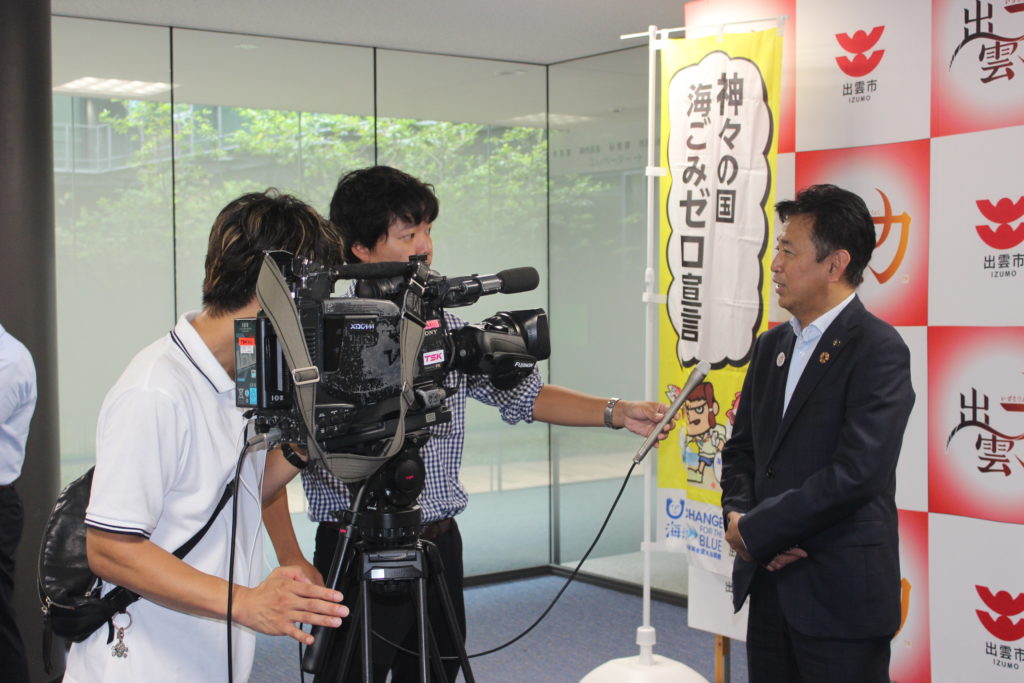 蜃ｺ髮ｲ蟶る聞陦ｨ謨ｬ險ｪ蝠・IMG_8465