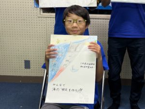 2023隠岐アウトプット