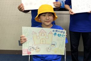 2023隠岐アウトプット
