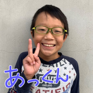 桑原暁大ラスト