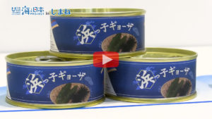 #28LOCAL FISH CAN アイコン