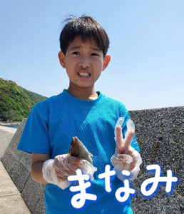 まなみ（島根県）サイン付き