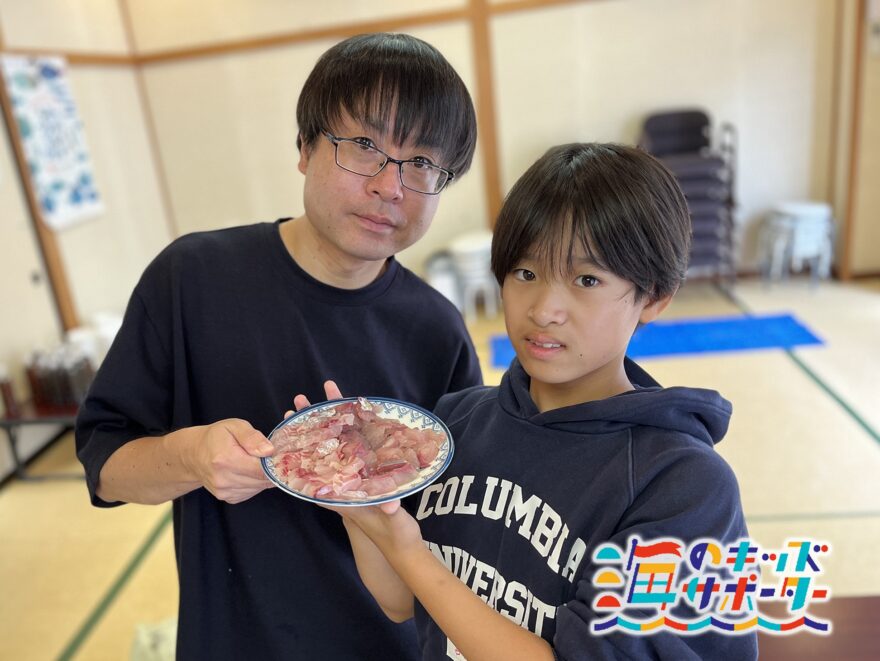海のキッズサポーター「まなみ」