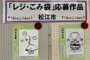 作品